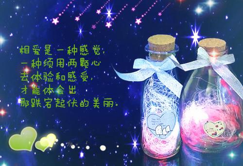 (番外)+(全文)蝴蝶骨！全文+后续下载阅读_(祝茵祁政舟)蝴蝶骨！全文+后续最新章节列表_笔趣阁（祝茵祁政舟）