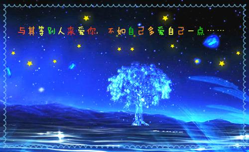 离婚倒计时，渣前夫悔哭全文小说章姜洛,曦曦,回家小说在线阅读