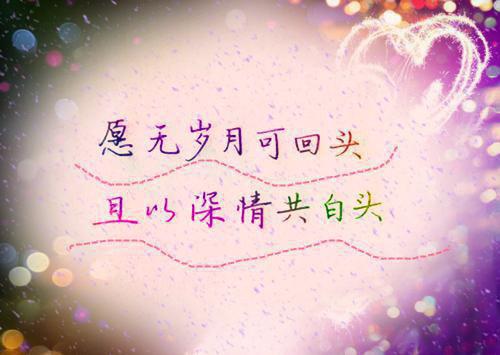 顾砚廷慕晚夏完结版在线阅读_顾砚廷慕晚夏免费阅读全文最新章节列表_顾砚廷慕晚夏全集免费阅读_顾砚廷慕晚夏全文免费阅读无弹窗大结局