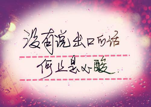 一弦一柱思华年顾枝枝沈炎霆刘晨曦全文免费一弦一柱思华年顾枝枝沈炎霆刘晨曦全文免费