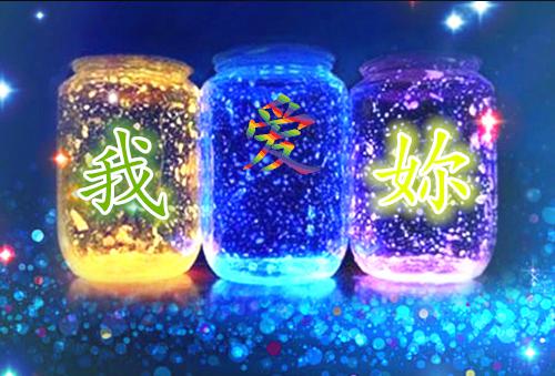 沈钰谢知唯（秦至安,谢世子,沈钰才）最新推荐_最新推荐沈钰谢知唯（秦至安,谢世子,沈钰才）