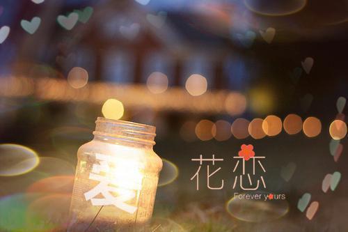 (番外)+(全文)命运轮转，万千思意：全局最新章节免费阅读_（陆思琪顾斌）命运轮转，万千思意：全局全文免费在线阅读_笔趣阁（陆思琪顾斌）
