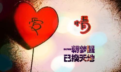 给你的第三封信是遗言：已完结整本阅读（沈佳芮顾温言）