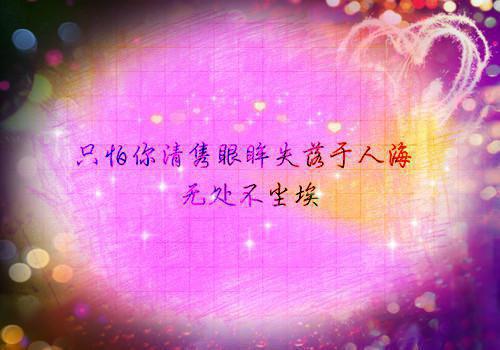 都市小说被渣后我转头恋上青梅章节目录阅读