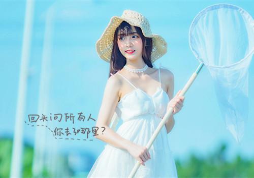 陆总跪求夫人复婚：结局+番外免费全文小说许霜陆京墨小说在线阅读