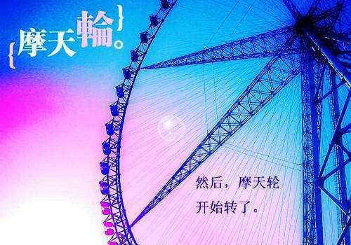 (番外)+(全文)和她的距离终究未休全文+后续下载阅读_(孟倾川顾夕)和她的距离终究未休全文+后续最新章节列表_笔趣阁（孟倾川顾夕）