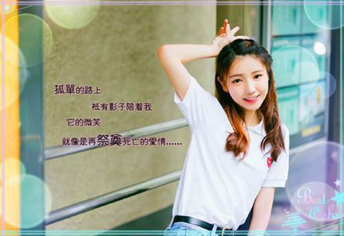 (番外)+(全文)昨夜春风归去最新章节免费阅读_（顾明尘林鸢）昨夜春风归去全文免费在线阅读_笔趣阁（顾明尘林鸢）