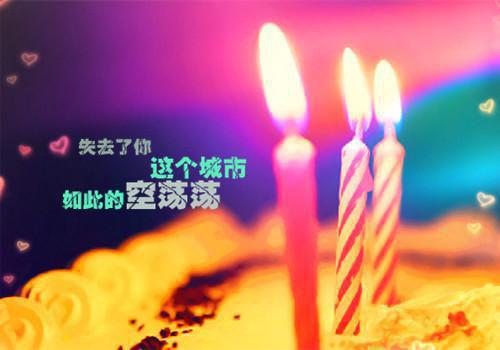 最新章节长姐当家：分家断亲后顿顿能吃肉（桑晚晚桑榆）_长姐当家：分家断亲后顿顿能吃肉桑晚晚桑榆最新章节