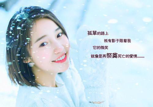 完结文爸妈别虐了我带你们大团圆最新章节列表_完结文爸妈别虐了我带你们大团圆全文免费阅读（吴妮妮温盛淮薇薇吴清栀）