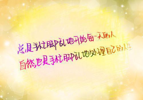 (番外)+(全文)洛水缘_(洛水缘)绾琴萧洵最新章节列表_笔趣阁（洛水缘）