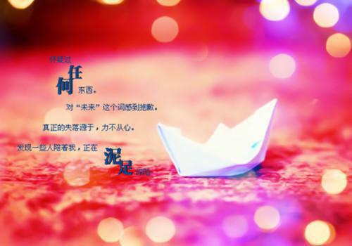 最新章节南叙淡忘致远川：后续+结局（宁南叙邱致远）_南叙淡忘致远川：后续+结局宁南叙邱致远最新章节