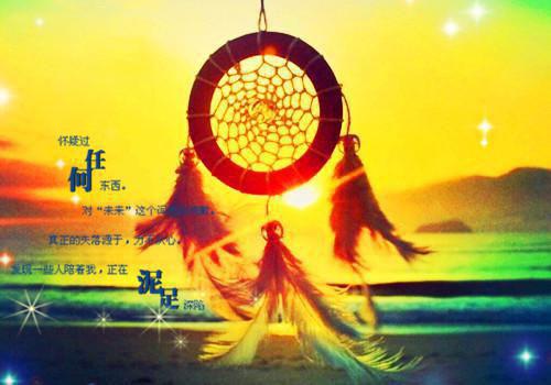 完结版小说官宣嫁人后，傲娇他在楼下跪着哭第2章阅读