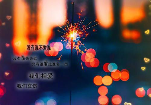 完结文谢尽长安花：结局+番外高口碑最新章节列表_完结文谢尽长安花：结局+番外高口碑全文免费阅读（沈照霜宁砚）