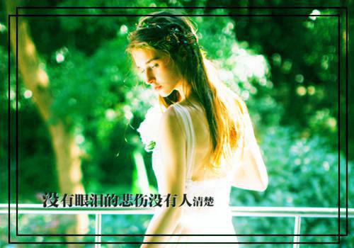 等风等雨等不到你：+后续+（夏语栀祁墨寒）最新章节_等风等雨等不到你：+后续+全文阅读