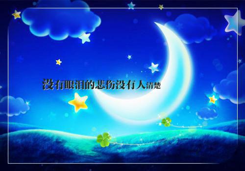 末日重生：杀戮前夕全文阅读（叶倩张祺天雷瑟）最新章节_末日重生：杀戮前夕全文阅读