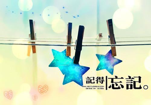 (番外)+(全文)哥哥要借我的命，全家人选择了默许：结局+番外纯净版txt下载阅读_(薇薇)哥哥要借我的命，全家人选择了默许：结局+番外纯净版最新章节列表_笔趣阁（薇薇）