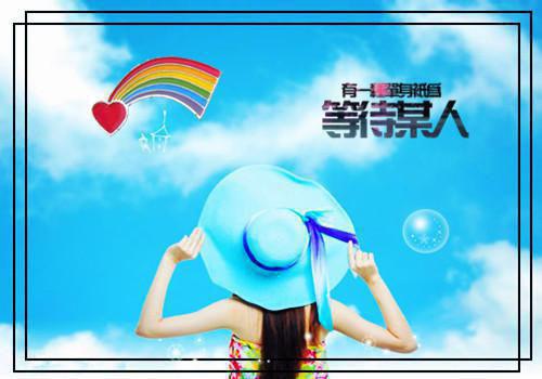 成亲当天读我心，世子夫君脸绿了全文小说许清芷周璟川小说在线阅读