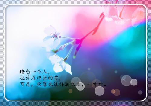 腐草为萤不相念：,江心璐裴纪臣结局全文免费腐草为萤不相念：,江心璐裴纪臣结局全文免费