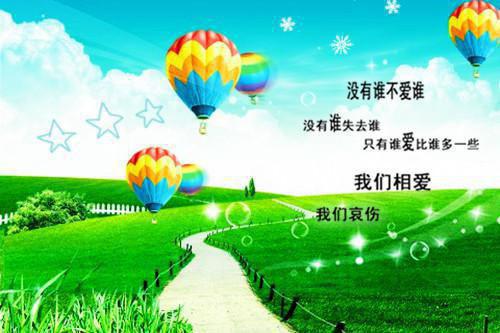 完整收录（笑笑苏珩姝姝）分手当天我遇到男神隐藏篇章+续集