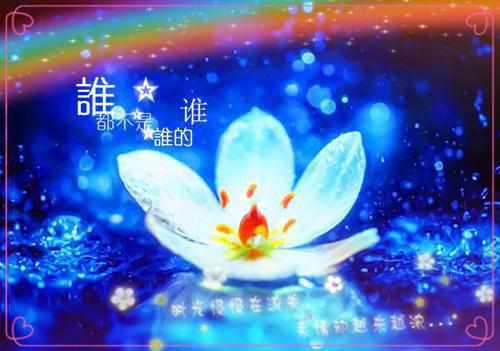 我见众生皆草木：全文+结局+番外（我见众生皆草木莫时宜顾云起：全文+结局+番外）完结阅读无弹窗大结局_(莫时宜顾云起)最新章节列表_笔趣阁（我见众生皆草木：全文+结局+番外）