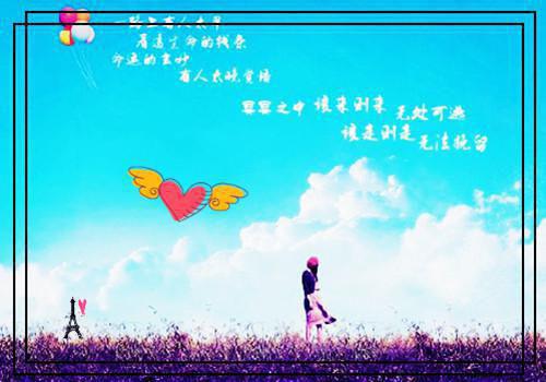 全文浏览重生：我买个小蛋糕你就叭叭？（萧凡萧紫柠）_重生：我买个小蛋糕你就叭叭？（萧凡萧紫柠）全文结局