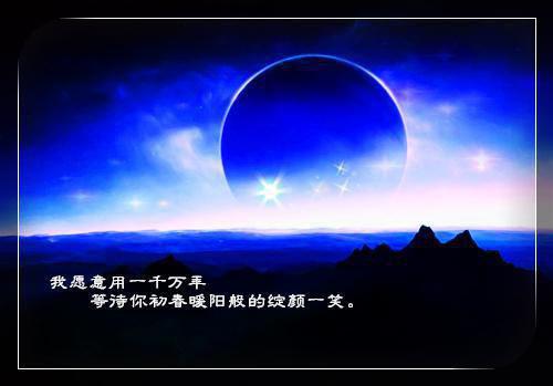 最新章节净身出户带三娃16年后他后悔了（韩媛秦培松）_净身出户带三娃16年后他后悔了韩媛秦培松最新章节
