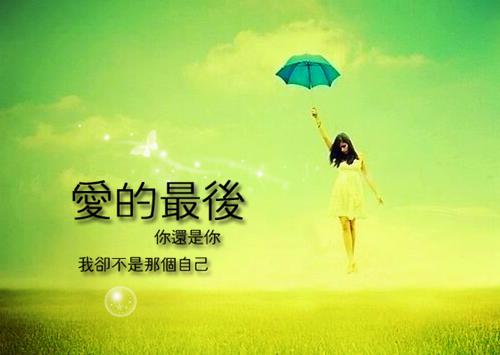 (番外)+(全文)潇潇暮雨洒江天：精心编著txt下载阅读_(纪霆琛顾青离)潇潇暮雨洒江天：精心编著最新章节列表_笔趣阁（纪霆琛顾青离）