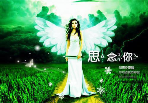 乔清晚顾时渡：必读爽文小说 乔清晚顾时渡：必读爽文免费阅读