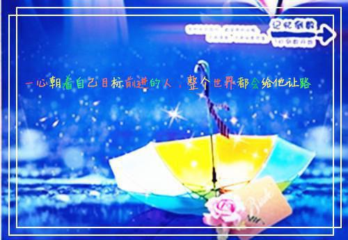 败家千金觉醒要离婚，他更爱了宝藏美文（卓月顾晏礼）最新章节_败家千金觉醒要离婚，他更爱了宝藏美文全文阅读