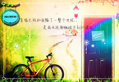 (番外)+(全文)一别经年何如故：精彩节选推荐txt下载阅读_(陈柚一周瑾年)一别经年何如故：精彩节选推荐最新章节列表_笔趣阁（陈柚一周瑾年）