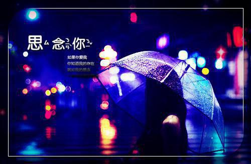 假死后，合约情人崩溃了：++后续（叶司寒苏念禾）最新章节_假死后，合约情人崩溃了：++后续全文阅读