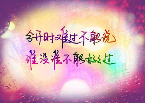 朝云绚丽一瞬：全章+后续+结局（谢青临苏倾月）全文免费_（谢青临苏倾月）朝云绚丽一瞬：全章+后续+结局后续阅读（谢青临苏倾月）