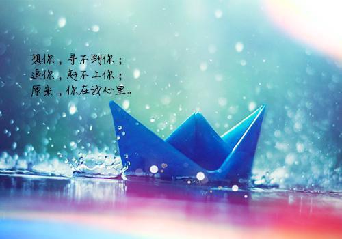 晚笛声声不归渡整本阅读（慕闻渡许笙笙）