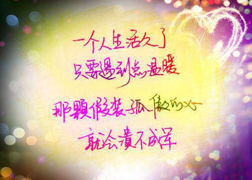 离谱！被死对头强娶豪夺了：精修版（祁宸衍时星）最新章节_离谱！被死对头强娶豪夺了：精修版全文阅读