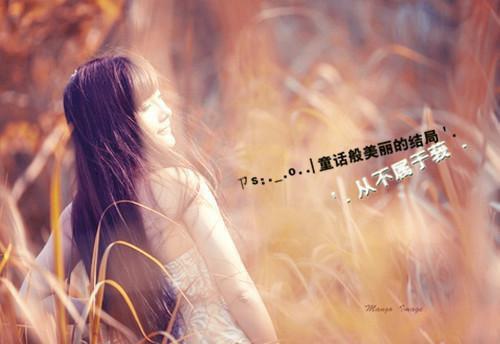 昆仑苦修三年，下山已无敌热门小说（苏轩秦沁）免费试读