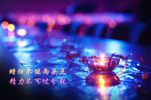 完结文离婚后，前夫跪穿键盘求复婚最新章节列表_完结文离婚后，前夫跪穿键盘求复婚全文免费阅读（周聿白青釉林薇薇）
