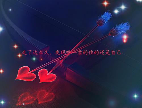 完结文吻过就跑！霸总他被我撩爆了最新章节列表_完结文吻过就跑！霸总他被我撩爆了全文免费阅读（桑妤沈肆）