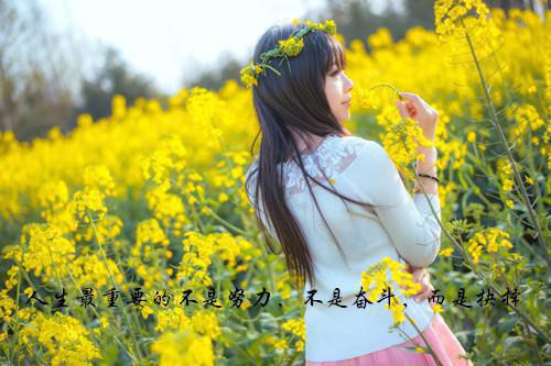 (番外)+(全文)穿进世情后，我带女主杀疯了_(穿进世情后，我带女主杀疯了)吴梦梁青柠最新章节列表_笔趣阁（穿进世情后，我带女主杀疯了）