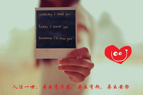 桑榆非晚半春休：+后续+结局最新章节列表_桑榆非晚半春休：+后续+结局全文免费阅读(沈淮遇姜晚榆)