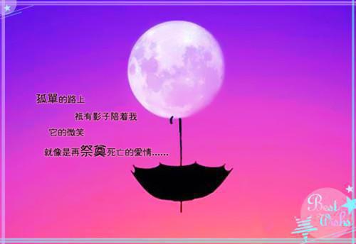 冉凌凤灵蕴全文免费阅读（孤烟享福小说）全文免费冉凌凤灵蕴读无弹窗大结局_冉凌凤灵蕴全文免费冉凌凤灵蕴读（孤烟享福小说）最新章节列表_笔趣阁（冉凌凤灵蕴）
