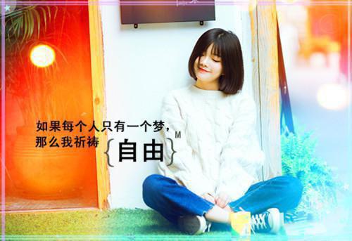 不对劲那个冷傲前夫怎么又来了第一章「精彩小说」傅宁洲时忆晗免费阅读