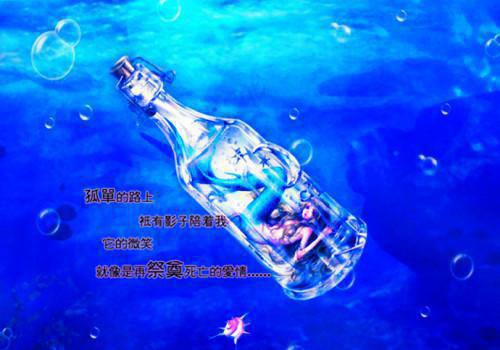 顾崇高夏凌霜霍斯珩：最新推荐_最新章节阅读顾崇高夏凌霜霍斯珩：