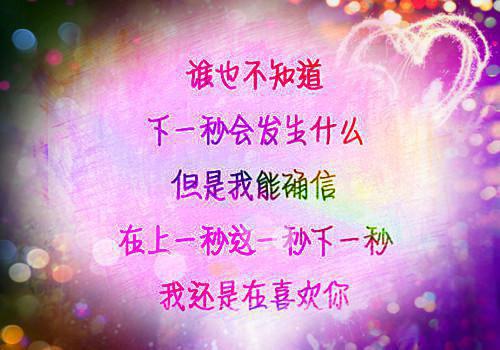 只等南风起，不等故人归：前言+后续+结局（叶竹君陆时琛）最新推荐_最新推荐只等南风起，不等故人归：前言+后续+结局（叶竹君陆时琛）
