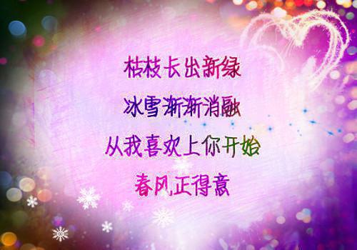 拍卖会点天灯后，男友拍卖我365张私房照一口气读完（林书雅秦斯年）最新推荐_最新推荐拍卖会点天灯后，男友拍卖我365张私房照一口气读完（林书雅秦斯年）