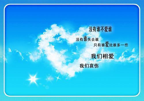 (番外)+(结局)柳依依箫景戎（成亲后，咸鱼王妃处处躺）全文免费阅读无弹窗大结局_(柳依依箫景戎)最新章节列表_笔趣阁（成亲后，咸鱼王妃处处躺）
