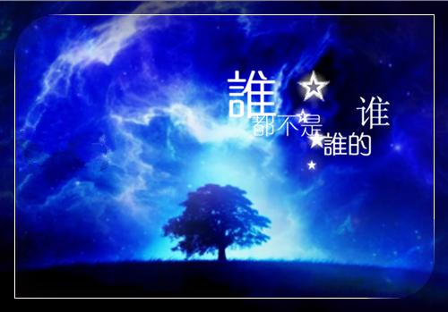 此去经年人未还：精选（霍沉洲沈青禾）最新推荐_最新推荐此去经年人未还：精选（霍沉洲沈青禾）
