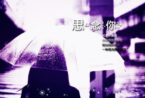 （顾司爵叶诗言）转身即漫漫霜华：全文免费阅读全文+后续