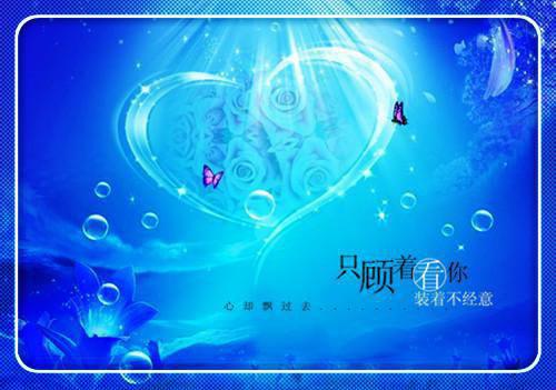 全文浏览双重生后，我成全夫君和白月光：版（顾砚之沈明月）_双重生后，我成全夫君和白月光：版（顾砚之沈明月）全文结局
