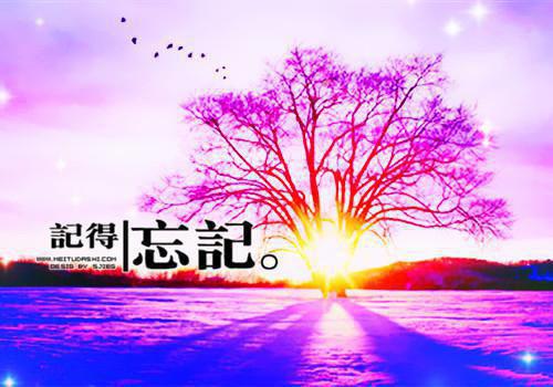 宗方,居间惠,巴则完结版在线阅读_宗方,居间惠,巴则免费阅读全文最新章节列表_宗方,居间惠,巴则全集免费阅读_宗方,居间惠,巴则全文免费阅读无弹窗大结局