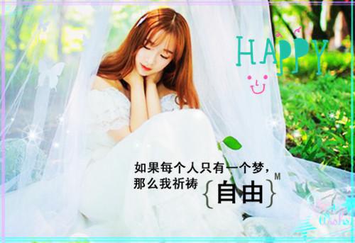 雾岛听椿：,江如安林叙白一口气读完全文阅读_雾岛听椿：,江如安林叙白一口气读完全文免费阅读